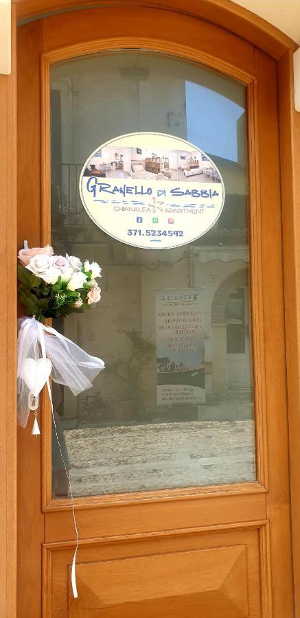 شقة Granello Di Sabbia - Chianalea Di سيلا المظهر الخارجي الصورة